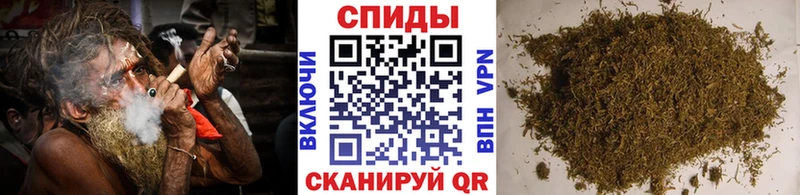Бутират бутандиол  Купить  Жердевка 