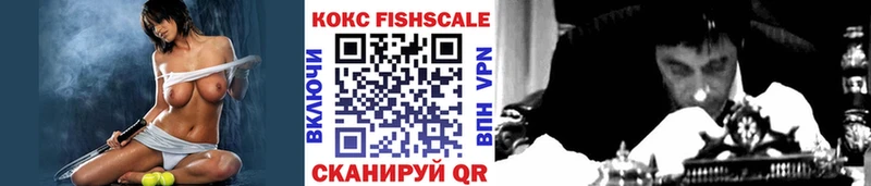 Купить  Жердевка  COCAIN Колумбийский 