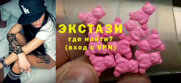 кокаин VHQ Балахна
