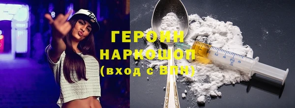 таблы Беломорск