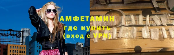 прущий лед Баксан
