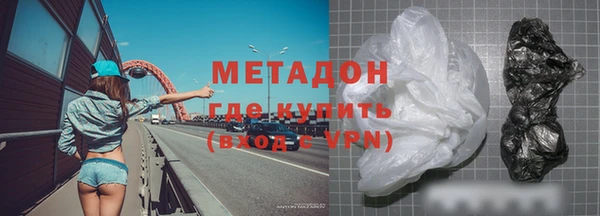 таблы Беломорск