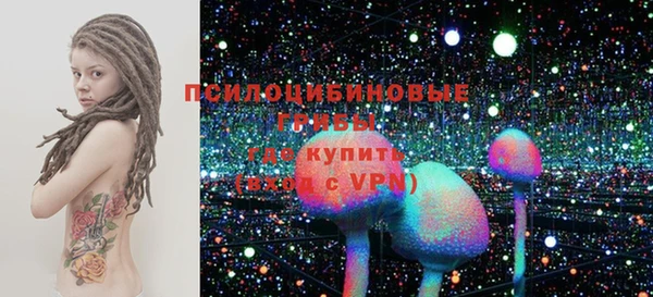 кокаин VHQ Балахна