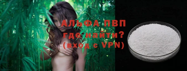 таблы Беломорск