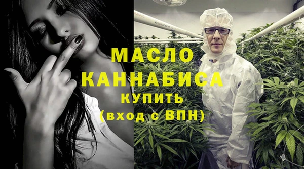 таблы Беломорск