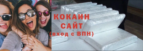 прущий лед Баксан