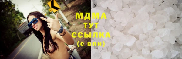 прущий лед Баксан