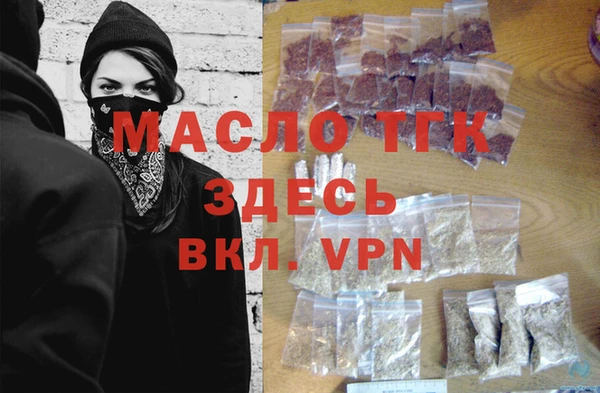 прущий лед Баксан