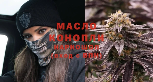 кокаин VHQ Балахна