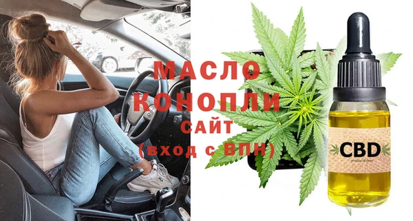таблы Беломорск
