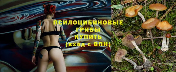 прущий лед Баксан