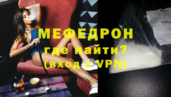 кокаин VHQ Балахна