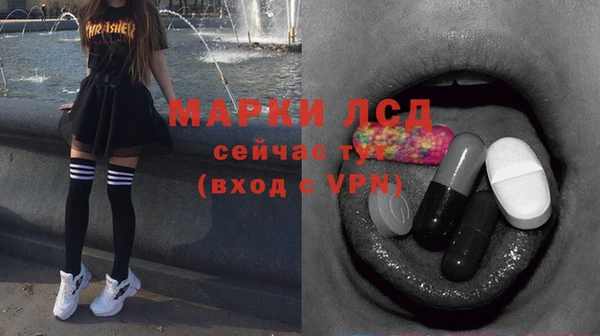прущий лед Баксан