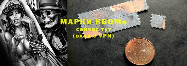 прущий лед Баксан