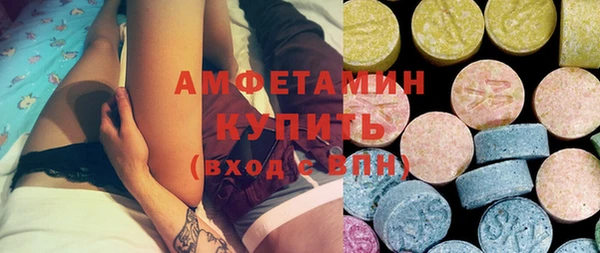 прущий лед Баксан
