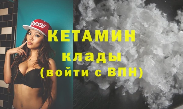таблы Беломорск