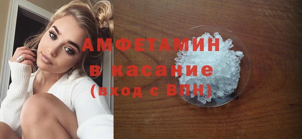 кокаин VHQ Балахна